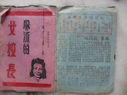 兴业银行网银截图图片哪里可以做