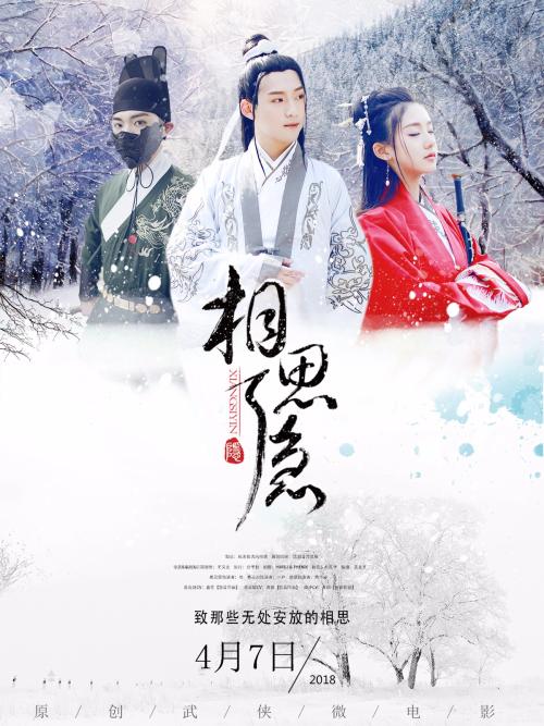 学位证书影响考研吗