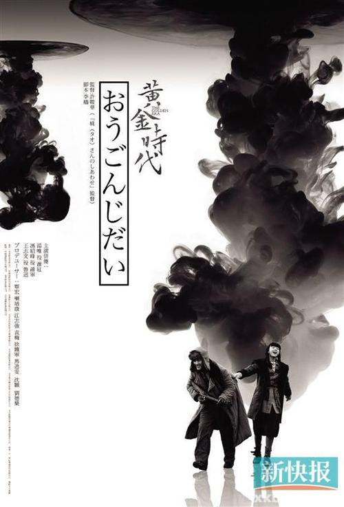 印度阿萨姆邦驾驶执照哪里能买到